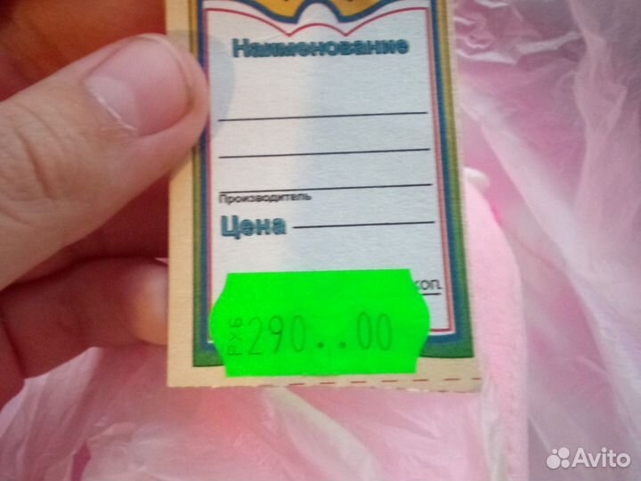 Поющая свинка копилка