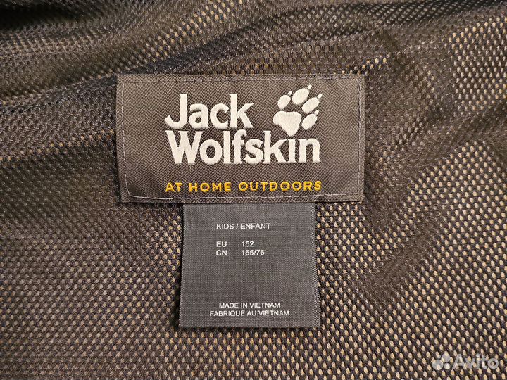 Ветровка Jack Wolfskin