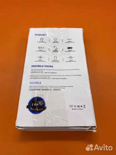 36730 Чехол с аккумулятором для Huawei P40 Pro