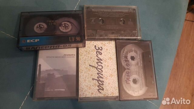 Аудиокассеты