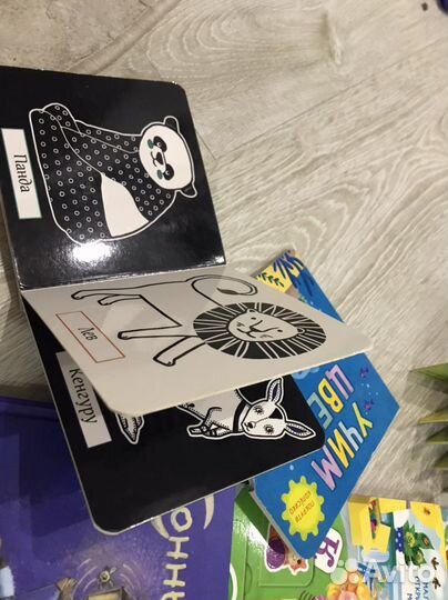 Книги для малышей