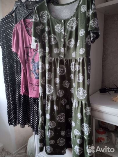 Женская одежда