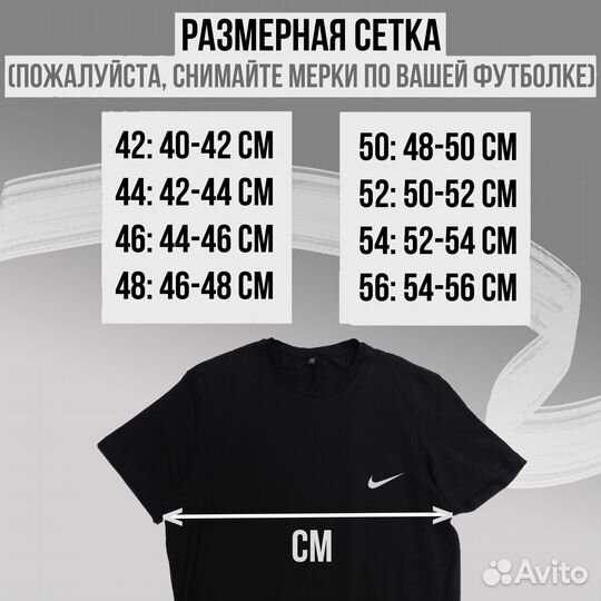 Футболки мeлкий oпт, авито-доставка