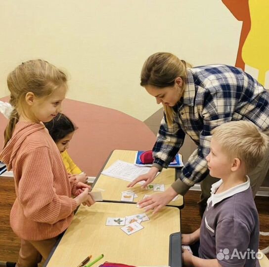 Репетитор по английскому языку для детей онлайн