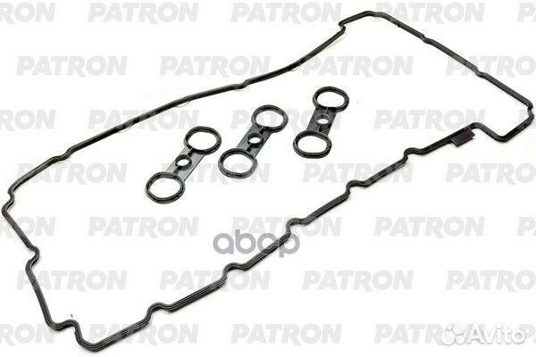 Комплект прокладок клапанной крышки BMW