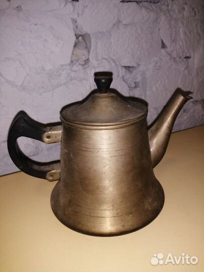 Чайник заварочный СССР латунный царский