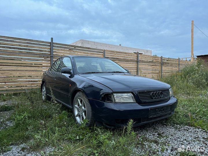 Запчасти на audi a4 b5