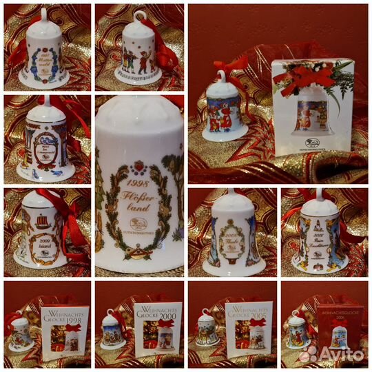 Колокольчик новогодний Hutschenreuther, Германия