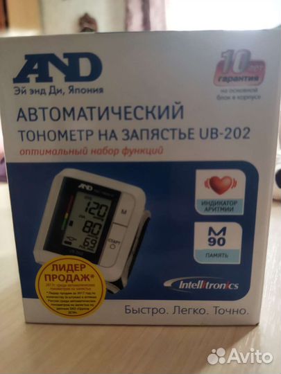 Тонометр на запястье AND