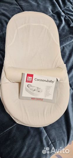 Матрас Кокон Red castle Cocoonababy