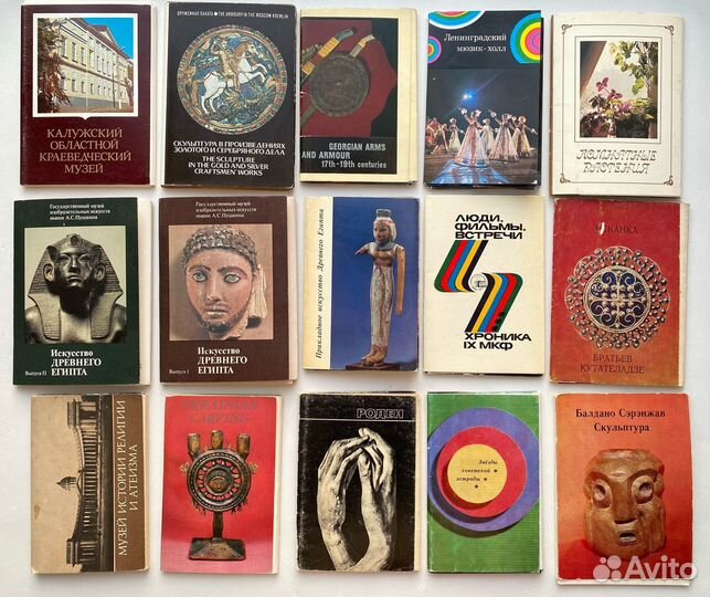 Наборы открыток СССР