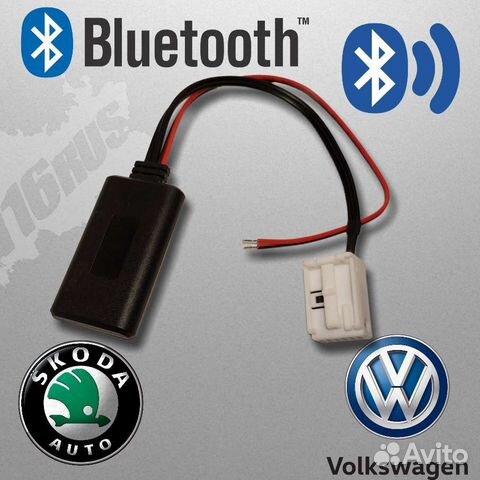Bluetooth адаптер aux для Volkswagen Skoda