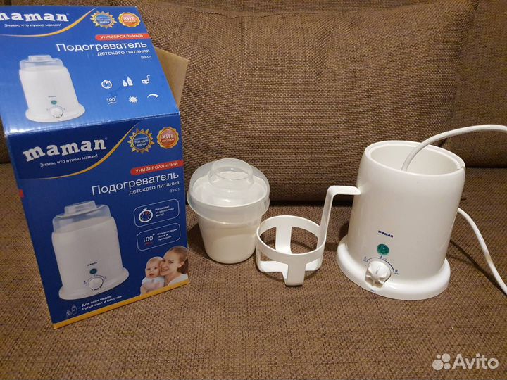 Подогреватель для бутылочек maman