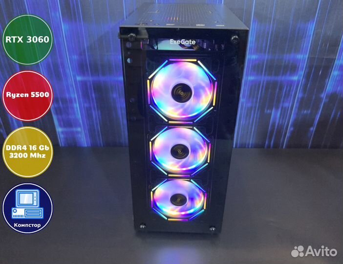 Игровая система AMD5500-RTX3050-16DDR4-IAE3169-A520