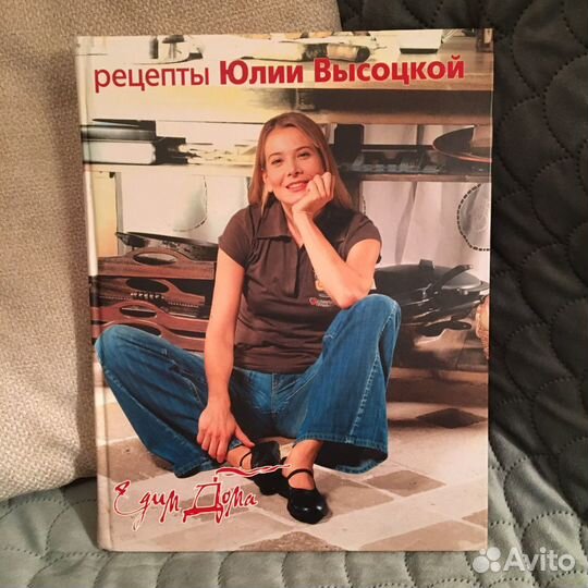 Книги по кулинарии