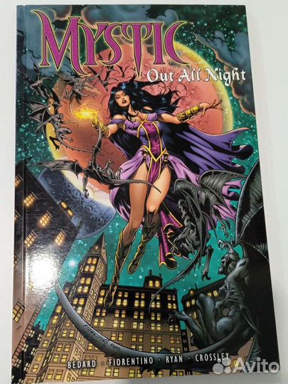 Комикс Mystic: Out All Night