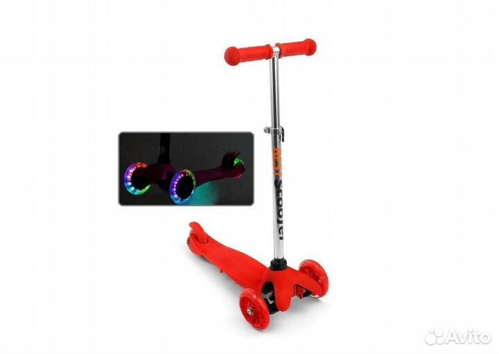Самокат мини трехколесный красный