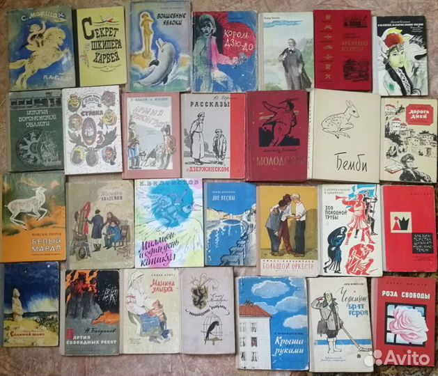 Детская и подростковая литература