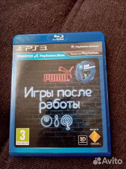Игры после работы ps3