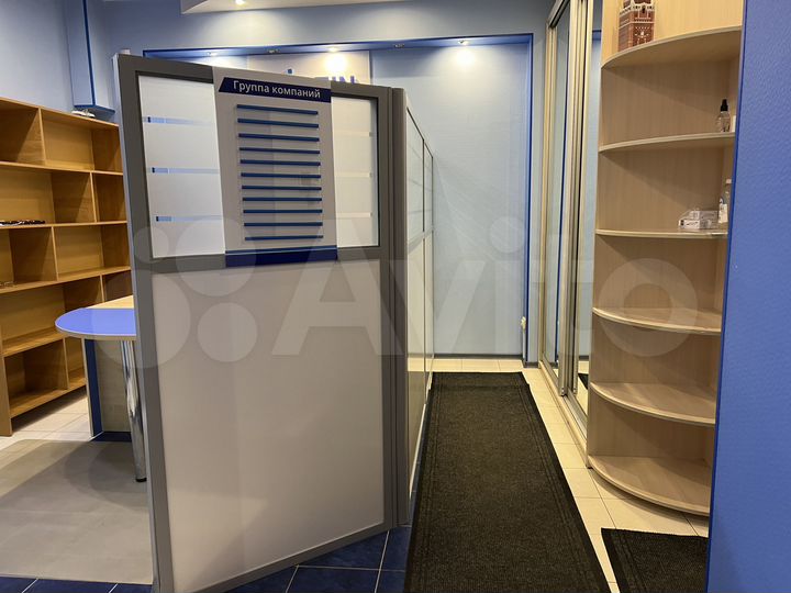 Офис, 122.5 м²