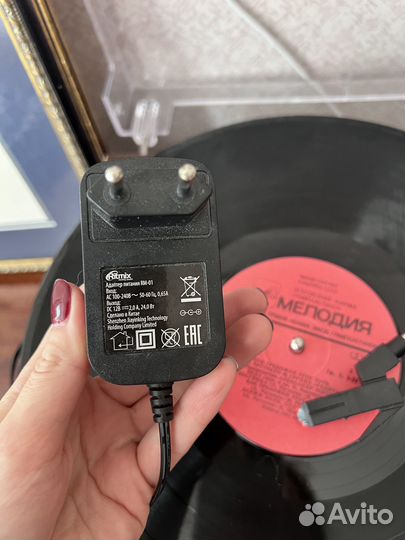 Виниловый проигрыватель