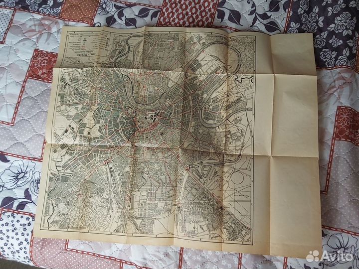 Справочник улиц Москвы