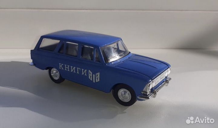 Модели СССР 1 43