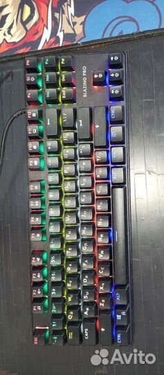 Игровая клавиатура