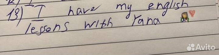 Подготовка к ОГЭ