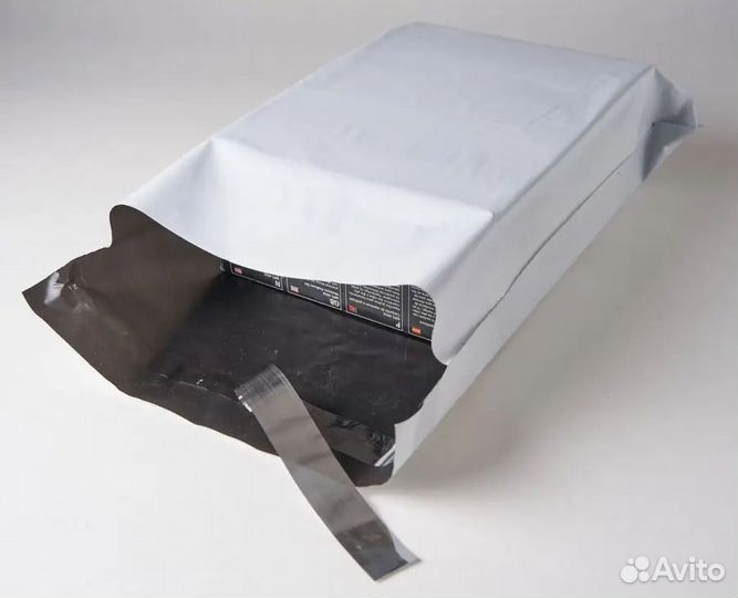 Курьерские пакеты 240х320