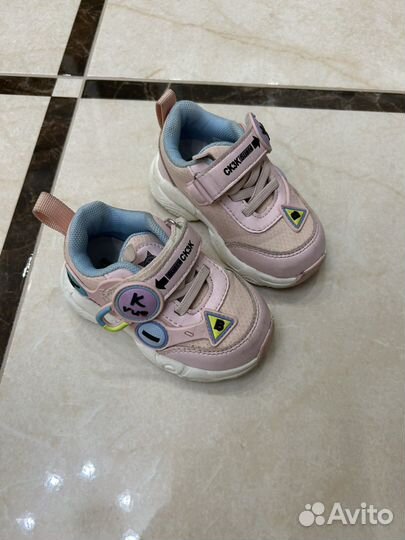 Кроссовки сказка