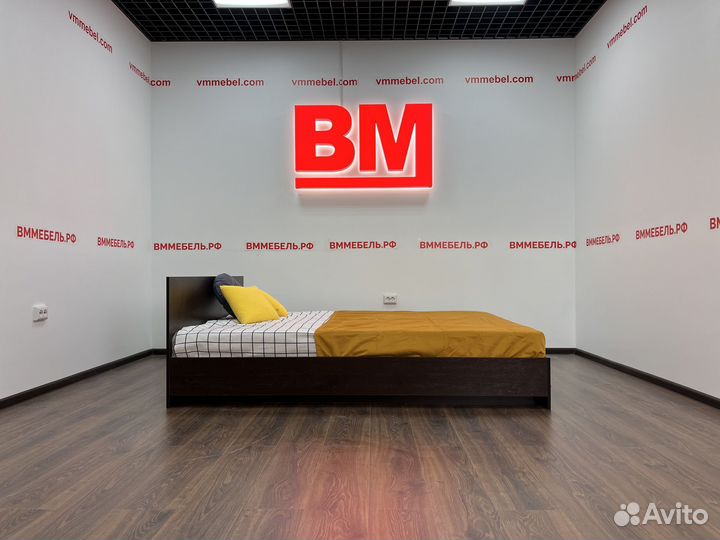 Кровать двуспальная 160х200 венге