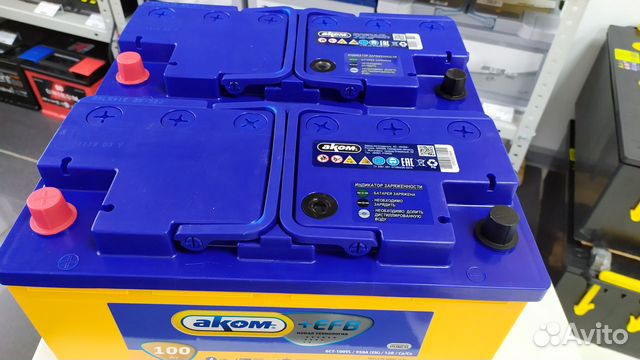 Аккумуляторный отсек газ 3309 4 акб. Аккумуляторы на валдай 245. Валдай аккумулятор какой. Валдай аккумулятор какой. Аккумулятор на газ 3309 дизель.