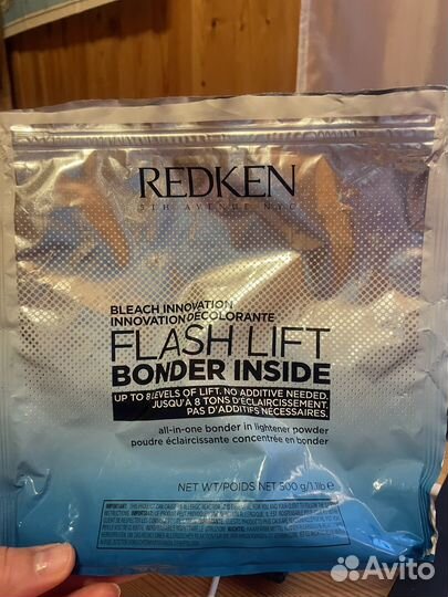 Редкин осветляющая пудра 100 гр