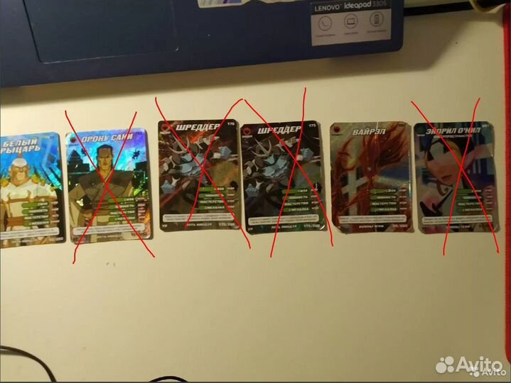 Карточки черепашки ниндзя ультра редкие