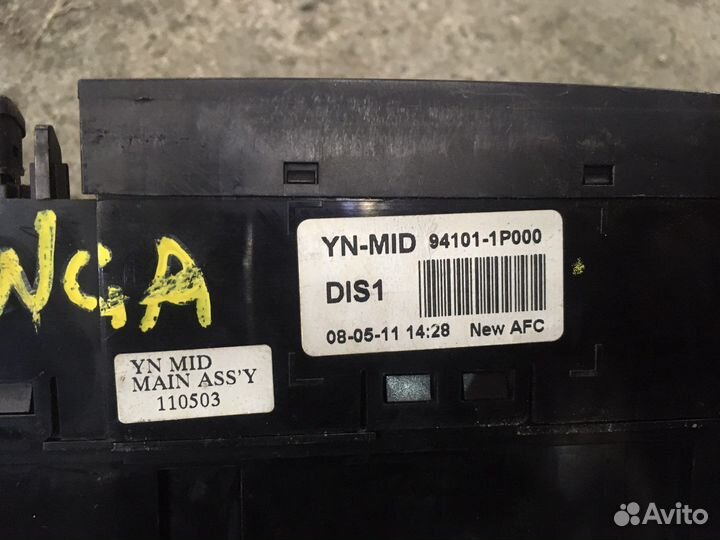 Дисплей информационный kia venga