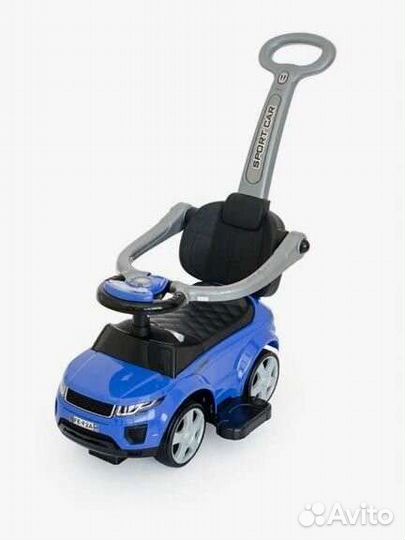 Игрушки новые