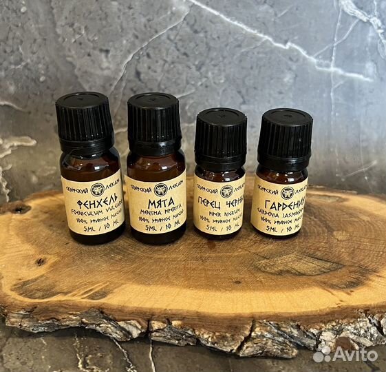 Заказ эфирных масел 4 шт Мария 180225