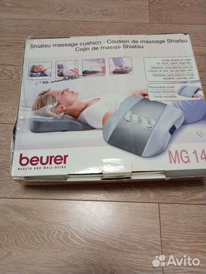 Массажная подушка beurer