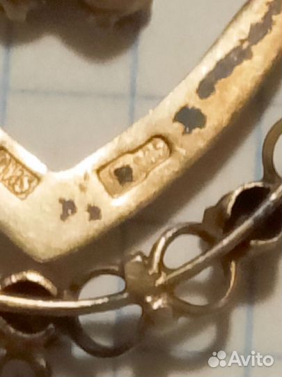 Серебряный кулон 875 пробы