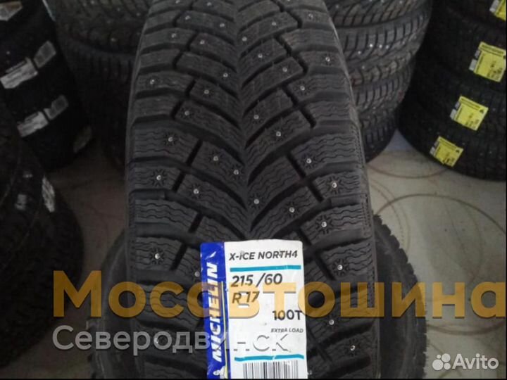 Michelin X-Ice North 4 215/60 R17 100T