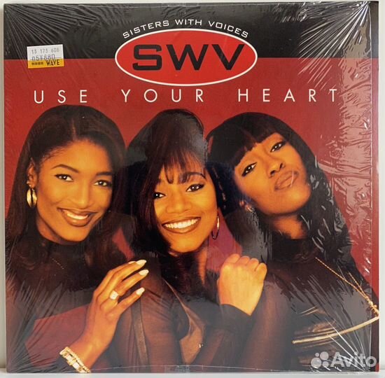 Hip Hop : SWV - Use Your Heart 1996LP MT USA