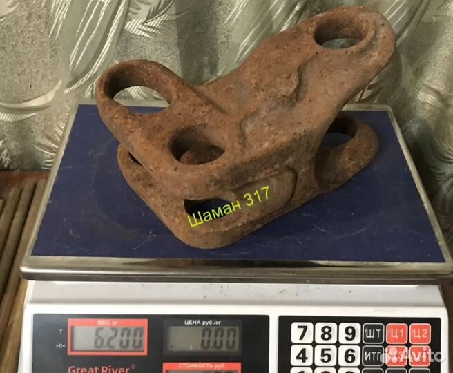 Вилка поперечины серьга навески Серьга мтз