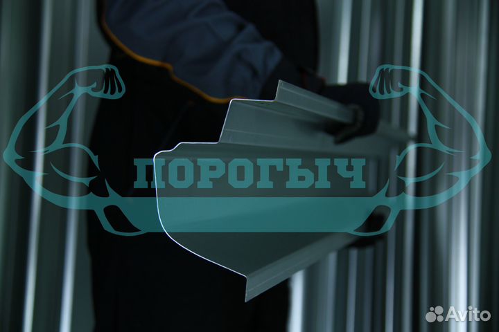 Ремотный порог LADA Granta левый