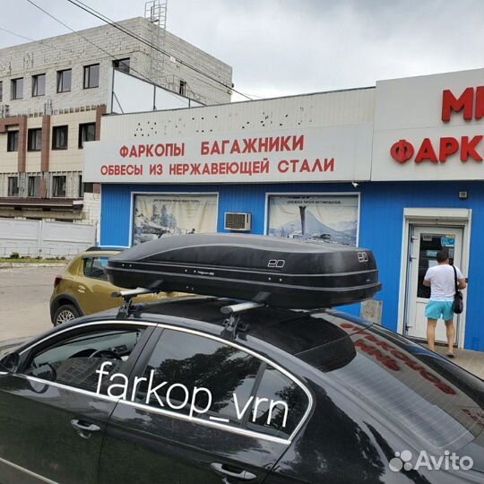 Бокс на крышу Камуфляж