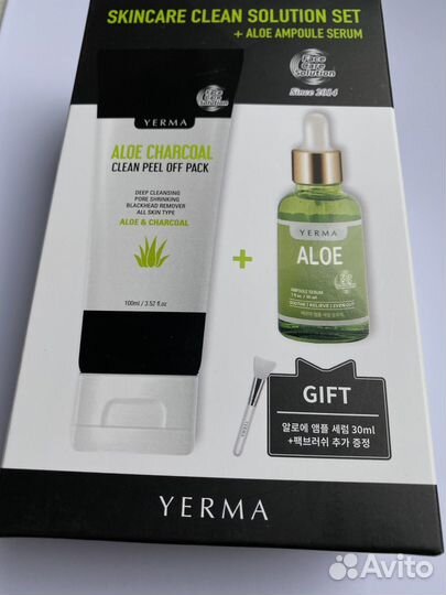 Уход за лицом. Новая маска Корея