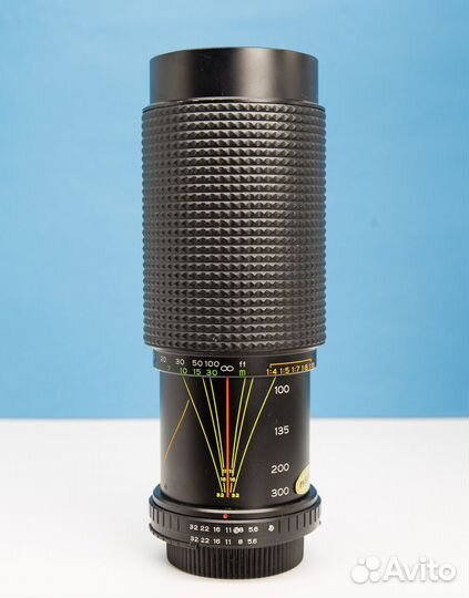 Sakar MC Zoom 75-300mm f/5.6 Nikon