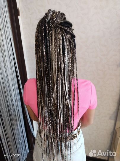 Афро-Косы; Де-Косы; Афро-Кудри