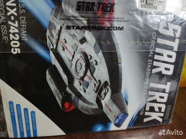 Star Trek Спецвыпуски и мега модели Eaglemoss