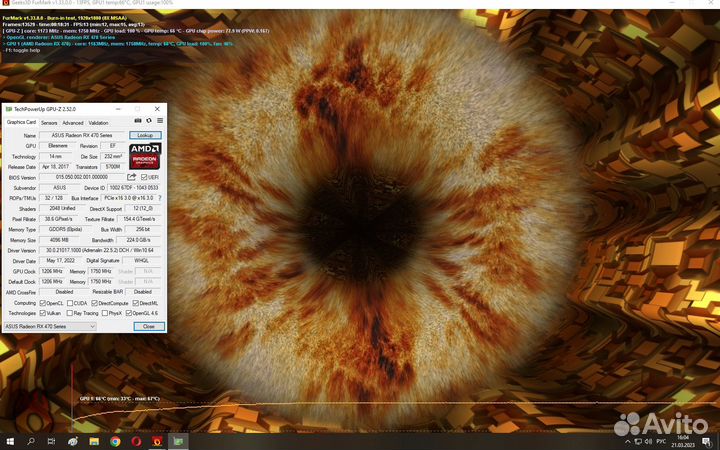 Видеокарта Asus AMD Radeon RX 470 4Gb